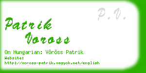 patrik voross business card